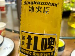 -古道村落(温汤店)