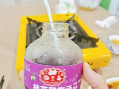 -洪大厨鸡煲(福田店)