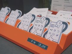-NokNok Coffee(宽窄巷子店)