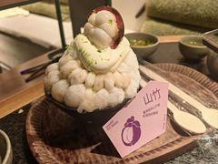 -三出山火锅(南京万象天地店)