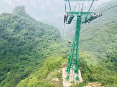 -少华山国家森林公园