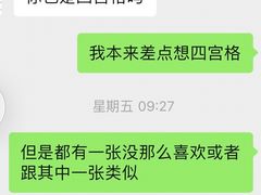 -海马体照相馆(深圳万象天地店)