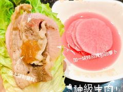 -木槿花韩式炭烤·熟成肉工坊(孙文东路店)