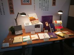 -香港会议展览中心演讲厅