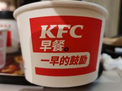 -肯德基(湾畔店)
