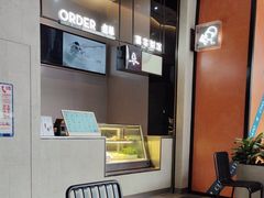 -喜茶(深圳福田星河COCO Park店)