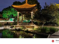 -三里河公园