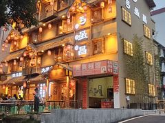 -弓虽昌焖烧鸡(大竹林店)