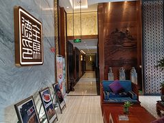 -全聚德(领城国际店)