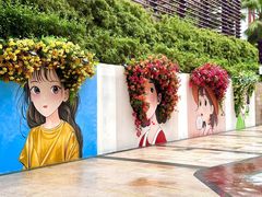 -皇庭广场
