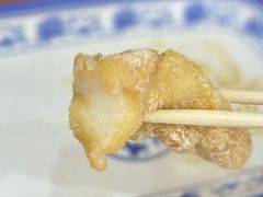 -马打滚