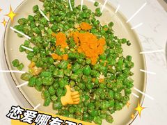 -鹿港小镇(金虹桥国际中心店)