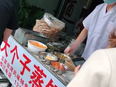 -大个子蒸饭