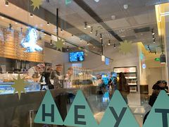 -喜茶(上海兴业太古汇店)