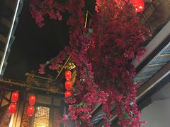 -苗岭侗寨(金阳店)
