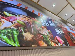 -醉人椒麻辣香锅(上地华联店)