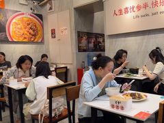 -有章牛杂(石厦店)