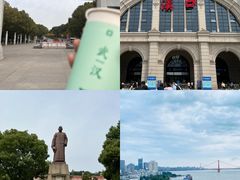 -东湖生态旅游风景区