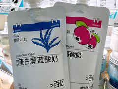 -金鹰(江宁店)