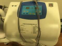 -喜艾堂艾灸馆(世贸天阶店)