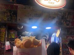 -妈咪鸡蛋仔(尖沙咀东分店)