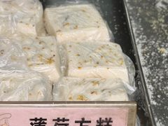 -沈大成(南京东路店)