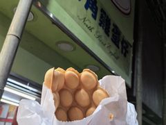 -利强记北角鸡蛋仔(弥敦道店 )