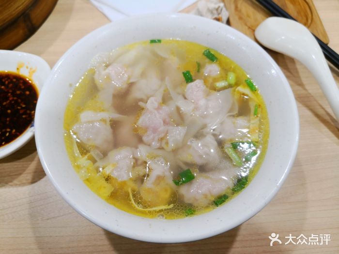 鸡鸣汤包(金沙井店)鸡汤混沌图片