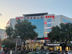 -包装马车·韩国料理·포장마차