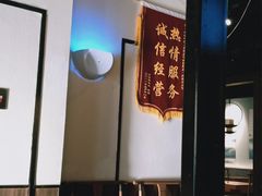 大堂-呷哺呷哺(华林国际店)