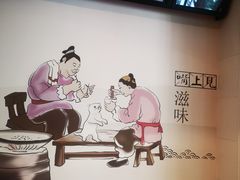 -秦唐汉味biangbiang面(大钟寺店)