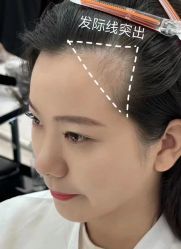 -唐美
