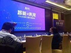 -上海雅居乐万豪侯爵酒店