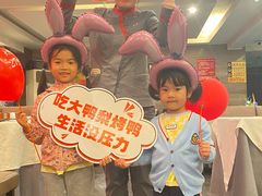 -大鸭梨(天通西苑店)