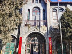 -天主教堂(莲池区)