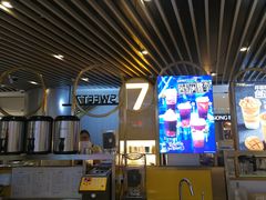 -7分甜(上海新天地广场店)