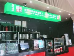 -旺顺阁海鲜广场(亚运村店)