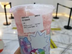 -混果汁(福田领展中心城店)