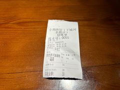 -小狗面馆(河东路店)