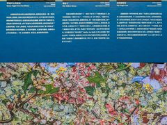 -广东省博物馆