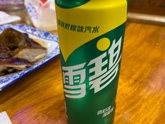 -印象江南(东栅店)