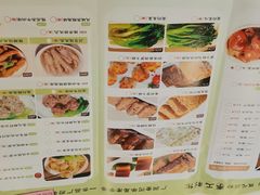 -金河半岛园林酒家(金融城店)