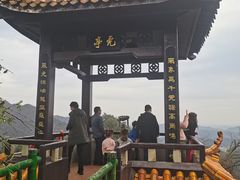 -滴水洞景区