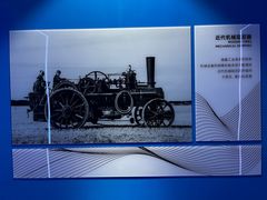 -平安金融中心云际观光层