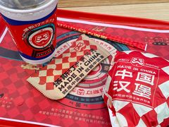-塔斯汀中国汉堡(嘉禾望岗地铁站店)
