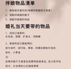 -中茵皇冠假日酒店·宴会厅