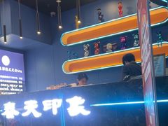 -立里春天印象·影院足疗轻养SPA(二十四城店)