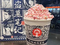 -霸王茶姬(上海静安大悦城店)