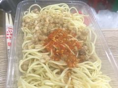 -乔伯凉面(白沙路店)