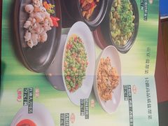 -贡宴盐帮菜自贡驻京联络处餐厅